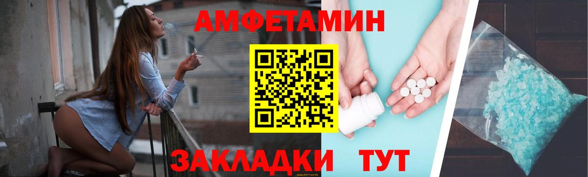 ЭКСТАЗИ  Вход с VPN  Конопля  Гашиш  МЕФ кристаллы  Каннабис  Кимовск  COCAIN 