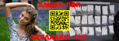марки lsd Коммунар