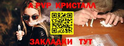 мдпв Комсомольск-на-Амуре