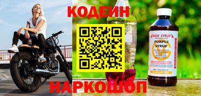 ПСИЛОЦИБИНОВЫЕ ГРИБЫ Конаково
