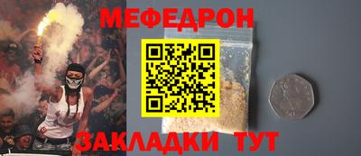 ПСИЛОЦИБИНОВЫЕ ГРИБЫ Конаково
