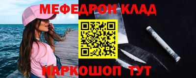 марки lsd Прохладный
