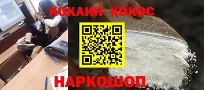 ПСИЛОЦИБИНОВЫЕ ГРИБЫ Конаково