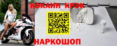 марки lsd Коммунар