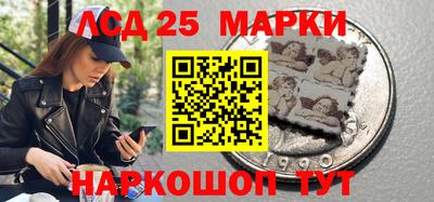ПСИЛОЦИБИНОВЫЕ ГРИБЫ Конаково