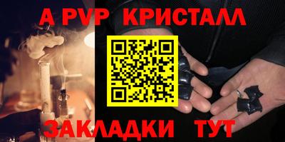 ПСИЛОЦИБИНОВЫЕ ГРИБЫ Конаково