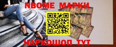 мдпв Комсомольск-на-Амуре