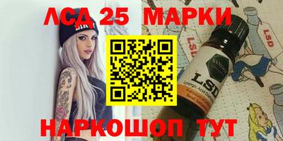 ПСИЛОЦИБИНОВЫЕ ГРИБЫ Конаково