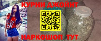 дживик Прокопьевск