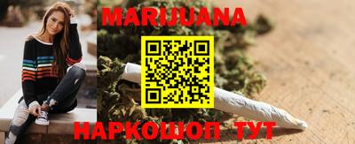 марки lsd Прохладный