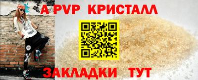 марки lsd Коммунар