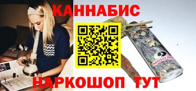 мдпв Комсомольск-на-Амуре