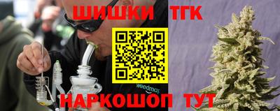 ПСИЛОЦИБИНОВЫЕ ГРИБЫ Конаково
