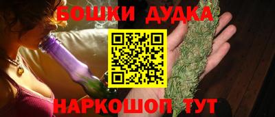 мдпв Комсомольск-на-Амуре