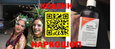 мдпв Комсомольск-на-Амуре