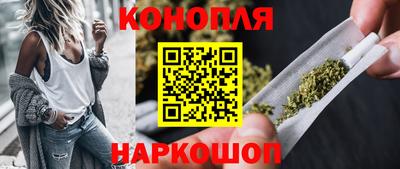 дживик Прокопьевск