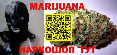 ПСИЛОЦИБИНОВЫЕ ГРИБЫ Конаково