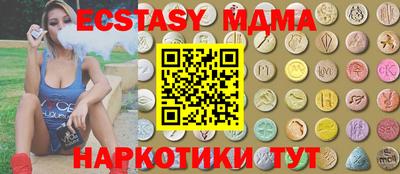 ПСИЛОЦИБИНОВЫЕ ГРИБЫ Конаково