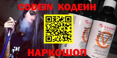 ПСИЛОЦИБИНОВЫЕ ГРИБЫ Конаково