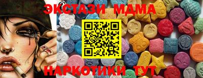 марки lsd Коммунар