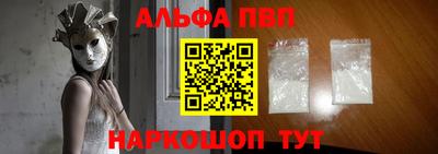 мдпв Комсомольск-на-Амуре
