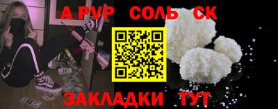 марки lsd Коммунар