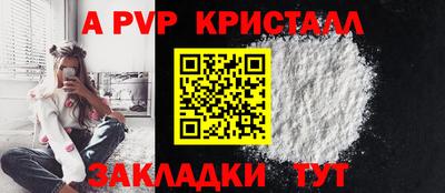 марки lsd Коммунар