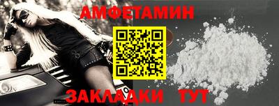 мдпв Комсомольск-на-Амуре