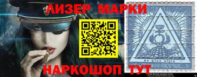 мдпв Комсомольск-на-Амуре