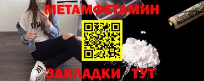 мдпв Комсомольск-на-Амуре