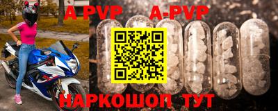 ПСИЛОЦИБИНОВЫЕ ГРИБЫ Конаково