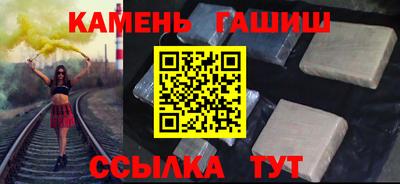 ПСИЛОЦИБИНОВЫЕ ГРИБЫ Конаково