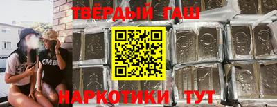 ПСИЛОЦИБИНОВЫЕ ГРИБЫ Конаково