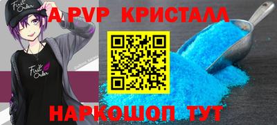 марки lsd Коммунар