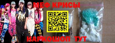 ПСИЛОЦИБИНОВЫЕ ГРИБЫ Конаково