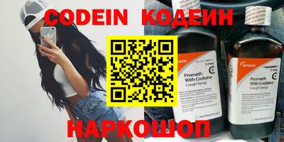 мдпв Комсомольск-на-Амуре