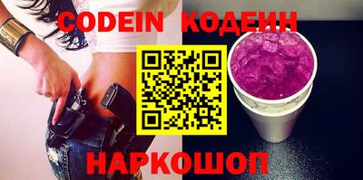 ПСИЛОЦИБИНОВЫЕ ГРИБЫ Конаково