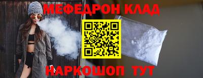 мдпв Комсомольск-на-Амуре