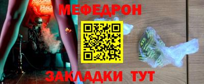 мдпв Комсомольск-на-Амуре