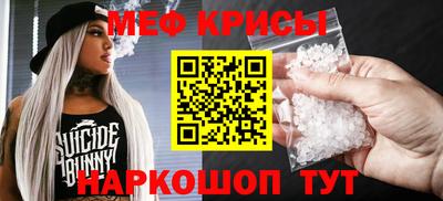 ПСИЛОЦИБИНОВЫЕ ГРИБЫ Конаково