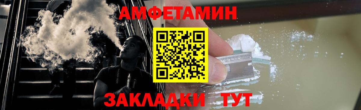 ГАШ Кимовск